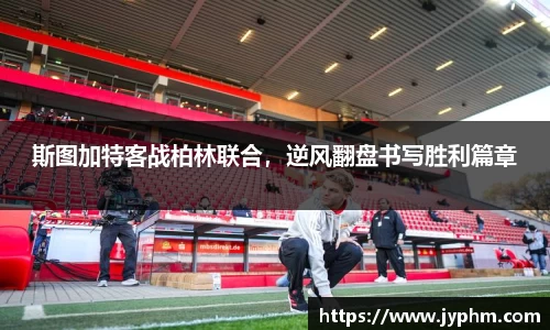 半岛·BOB官方网站