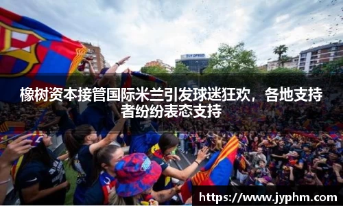 BoB半岛·体育中国官方网站