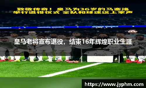 半岛bob·官方网站