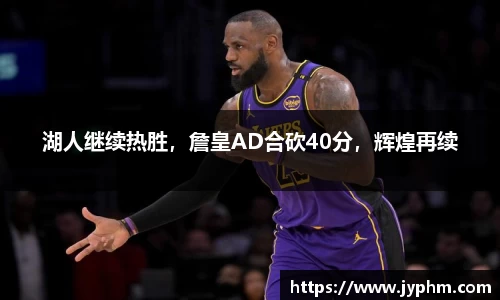半岛·BOB官方网站