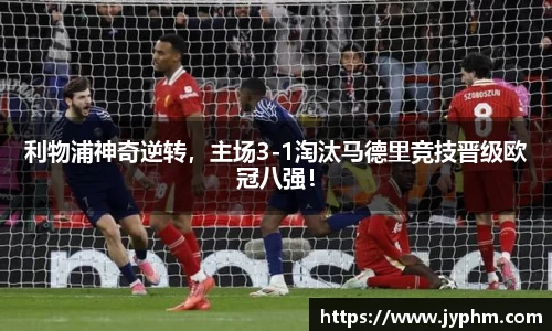半岛bob·官方