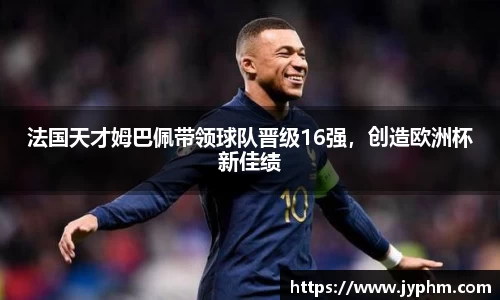 BoB半岛·体育中国官方网站
