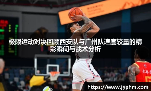 BoB半岛·体育中国官方网站