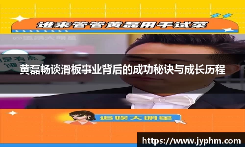 半岛bob·官方