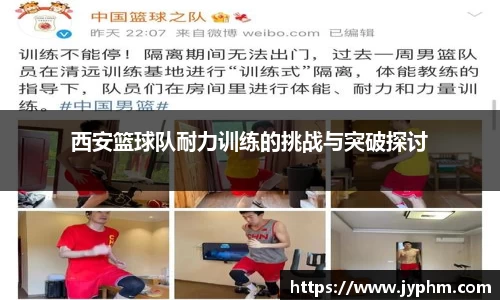 半岛bob·官方网站