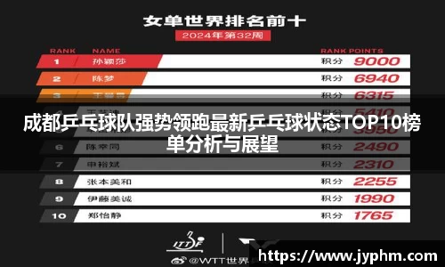 半岛·BOB官方网站