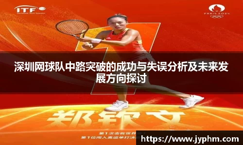 BoB半岛·体育中国官方网站
