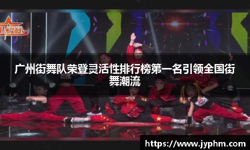 BoB半岛·体育中国官方网站