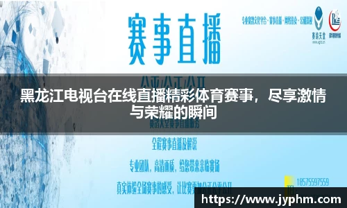 半岛bob·官方
