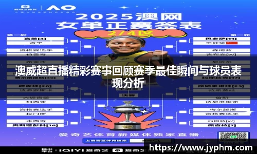 半岛bob·官方网站