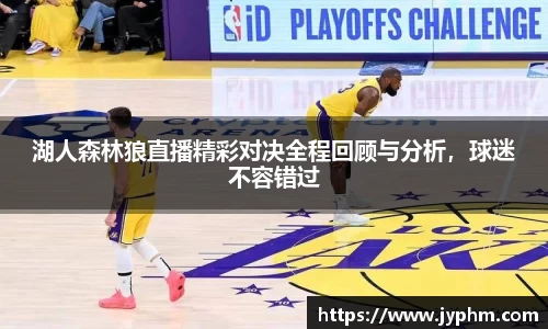 BoB半岛·体育中国官方网站