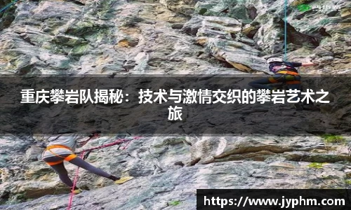 BoB半岛·体育中国官方网站
