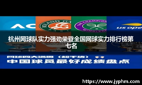 BoB半岛·体育中国官方网站