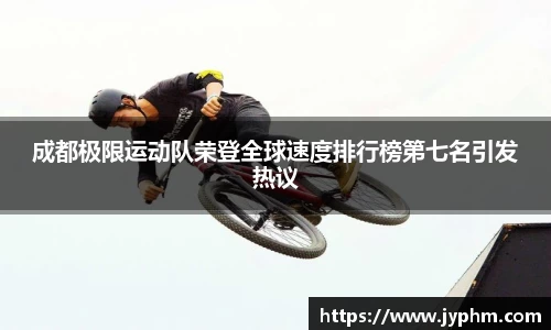 半岛·BOB官方网站