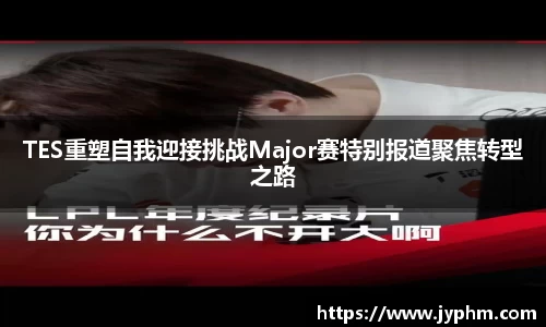 BoB半岛·体育中国官方网站
