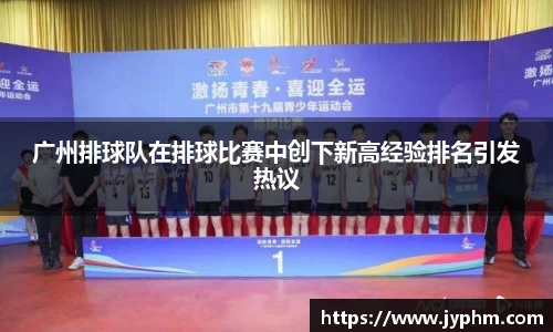 BoB半岛·体育中国官方网站
