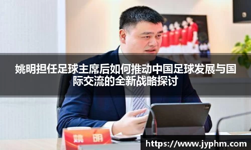 半岛bob·官方网站