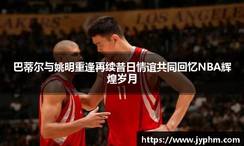 BoB半岛·体育中国官方网站