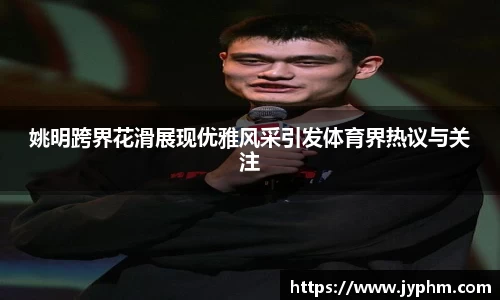 半岛bob·官方