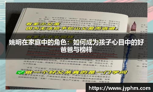 半岛bob·官方网站