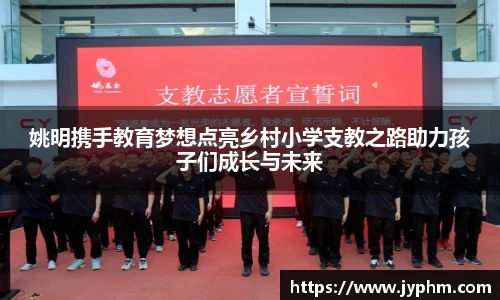 BoB半岛·体育中国官方网站