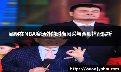 BoB半岛·体育中国官方网站