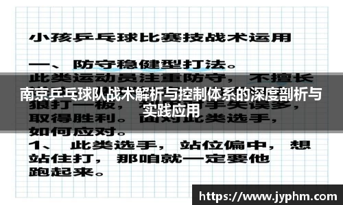 半岛bob·官方
