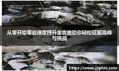 BoB半岛·体育中国官方网站
