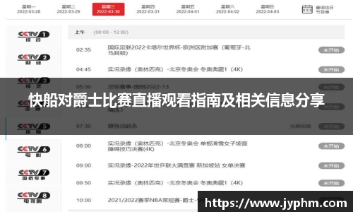 BoB半岛·体育中国官方网站
