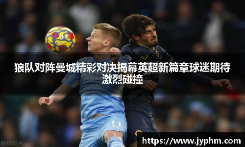 BoB半岛·体育中国官方网站