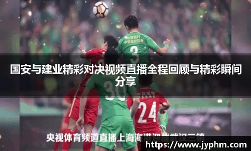 半岛bob·官方网站
