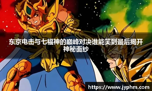 半岛·BOB官方网站