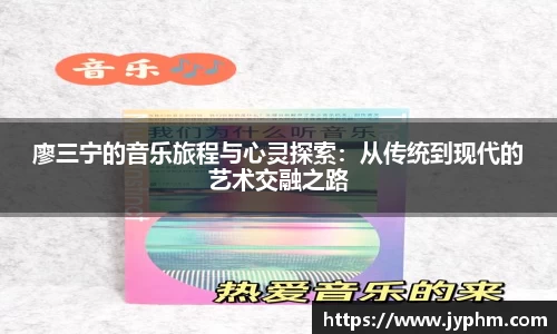BoB半岛·体育中国官方网站