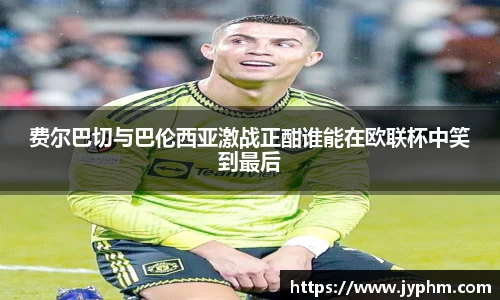 BoB半岛·体育中国官方网站