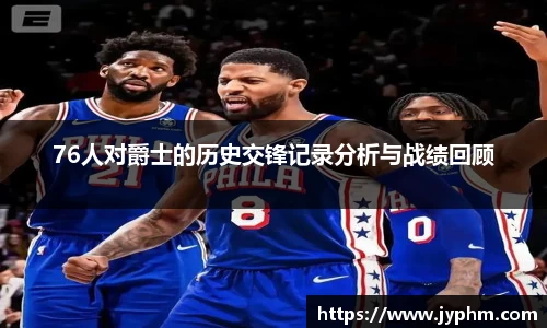 半岛·BOB官方网站