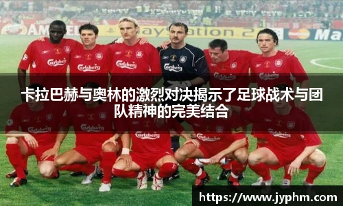 半岛·BOB官方网站