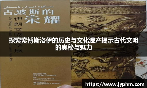 半岛bob·官方