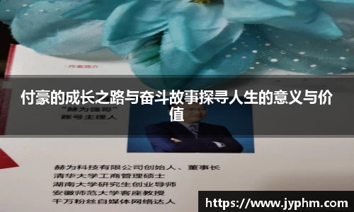 BoB半岛·体育中国官方网站