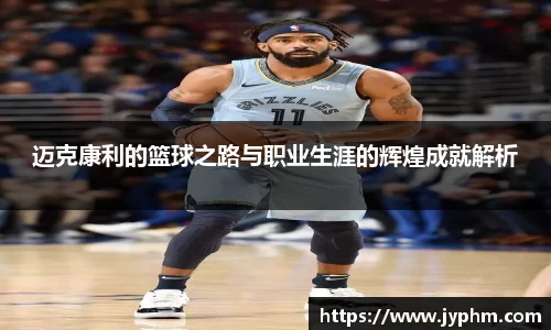半岛·BOB官方网站