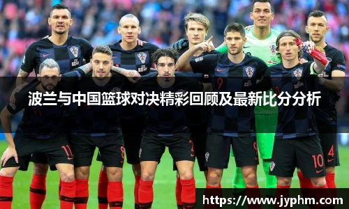 BoB半岛·体育中国官方网站