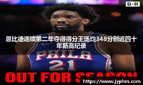 BoB半岛·体育中国官方网站