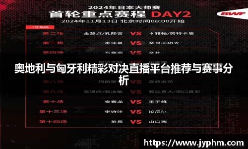 BoB半岛·体育中国官方网站