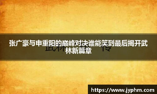 半岛bob·官方