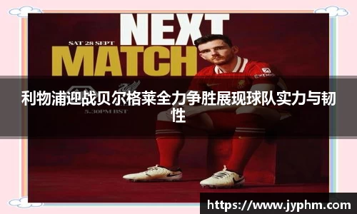 半岛·BOB官方网站