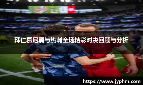 半岛·BOB官方网站