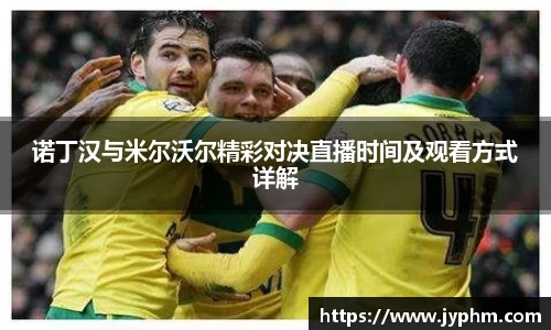 半岛·BOB官方网站