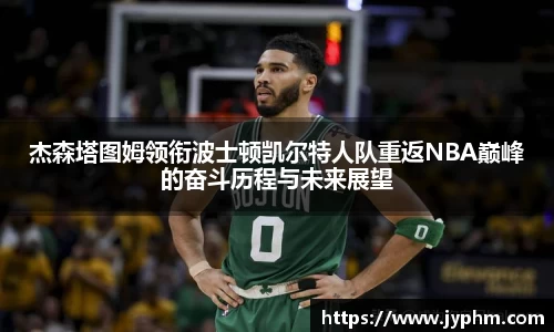 BoB半岛·体育中国官方网站