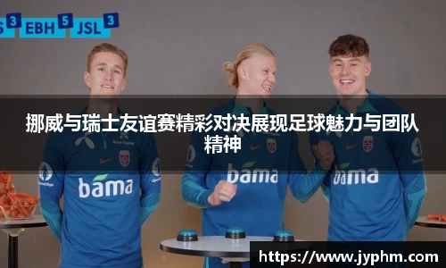 半岛bob·官方