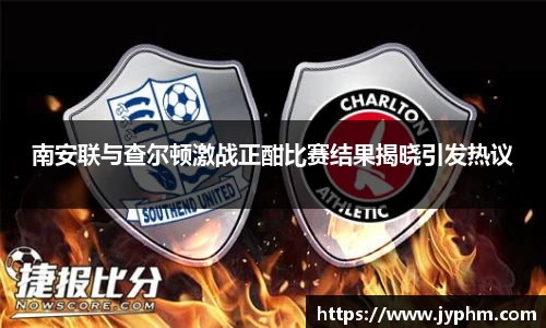 半岛·BOB官方网站