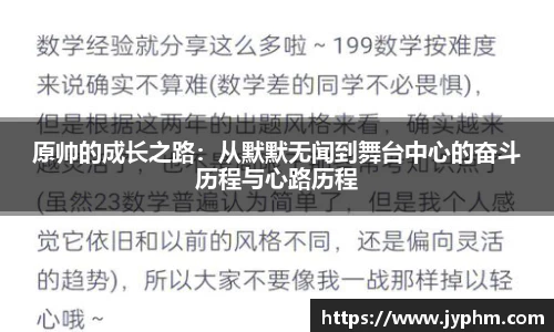 BoB半岛·体育中国官方网站